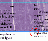 Изменение формы фрейма